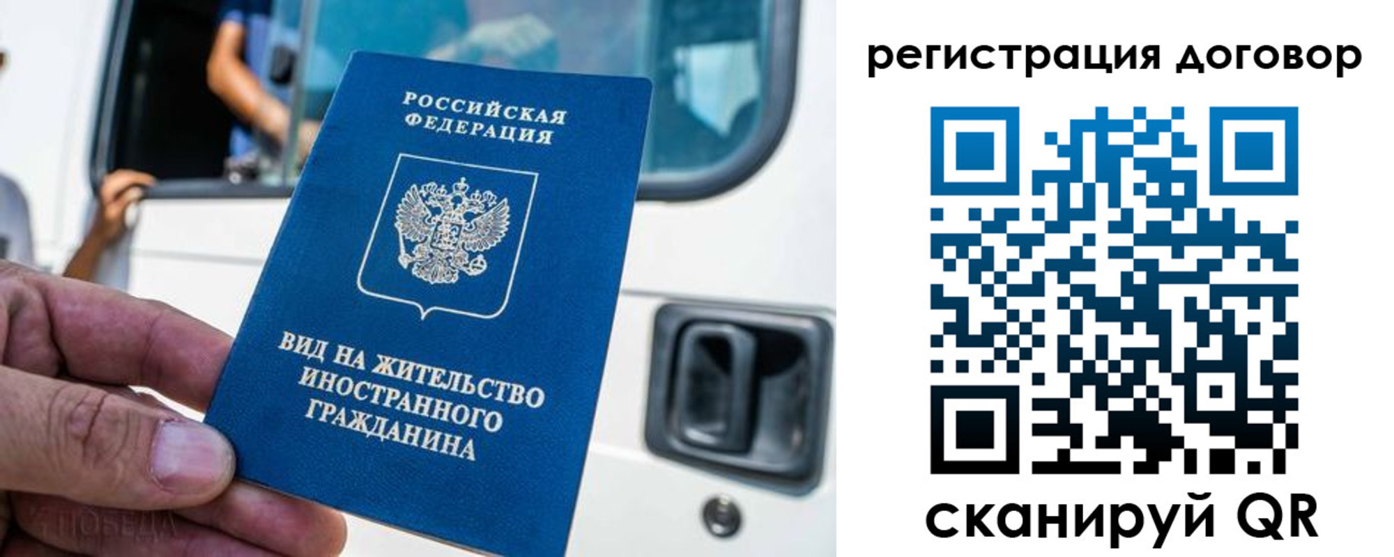 пропишу в квартире в Гатчине